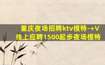 开封酒吧招聘